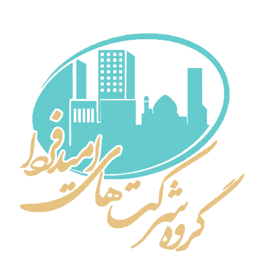 شرکت تعاونی امید فردا